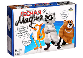 Настольная игра 9212076 Лесная мафия