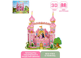 Конструктор 3D 504046 Замок принцессы