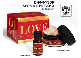Ароматиз.д.дома камни Малина 9671303