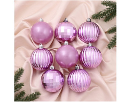 Набор шаров 7см 6531979 Диско ассорти полоски 8шт