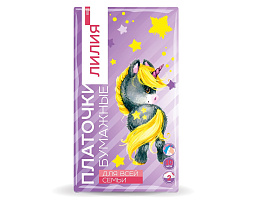 Платочки бумажные Лилия Детство 10шт.2927