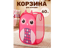 Корзина для игрушек AN00802 Совушка