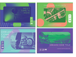 Альбом для рисования 48л. BG АР4гр48 11850 "Мечты сбываются", на спирали