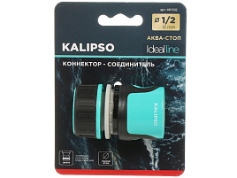 Полив Соединитель 1/2 быстросъемный с аквастопом DY8011GL