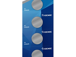 Батарейка Космос CR 2025 (5бл)