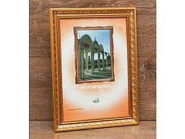 Фоторамка 25*25 2809А-139A пластик