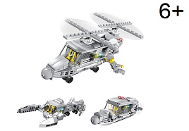 Конструктор Брик 2248161 Вооруженные силы Вертолет 179дет