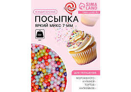 Пасха Посыпка для кулича Яркий микс 50г 9623855