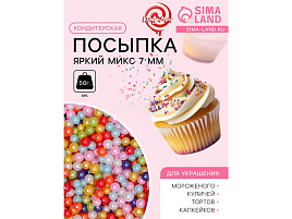 Пасха Посыпка для кулича Яркий микс 50г 9623855