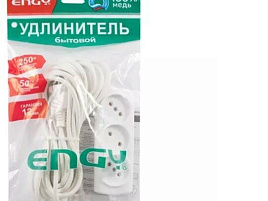 Удлинитель 7м*3р Engy Эконо белый 220791/186717