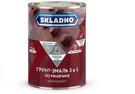 Эмаль-грунт 3в1 серая 0,8кг по ржавчине Skladno 6567