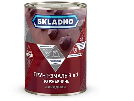 Эмаль-грунт 3в1 серая 0,8кг по ржавчине Skladno 6567