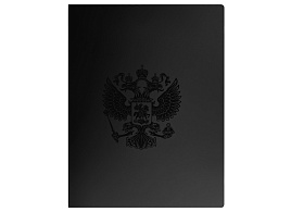 Папка 20 вкл. СТАММ ММ-32159 "Герб" А4, 14мм, 700мкм, пластик, черный