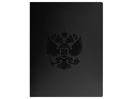 Папка 20 вкл. СТАММ ММ-32159 "Герб" А4, 14мм, 700мкм, пластик, черный