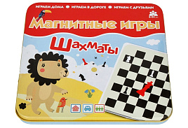 Шахматы 1008 Бумбарам, магнитная игра