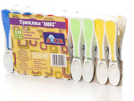 Прищепки пластик 10шт. Азур Люкс 915120