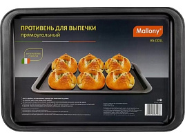 Противень для запекания металл 46,5*32,7см BS-001L 191303/2978 +скидка