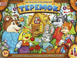 Настольная игра ходилка 0664 Теремок