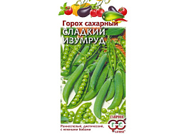 Семена Горох Сладкий изумруд 10г Г 2069