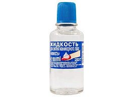 Жидкость для снятия лака 30мл Нежность М стекло 0022