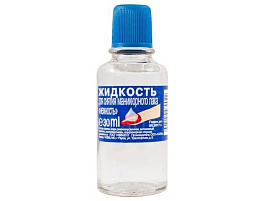 Жидкость для снятия лака 30мл Нежность М стекло 0022