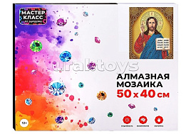 Алмазная мозаика 40*50 МКА5040-34 Господь Вседержитель