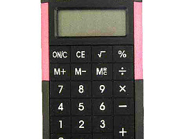 Калькулятор Uniel карманный UK-21 8 разрядов, 98х56х9