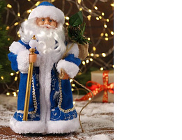 Дед Мороз 2359013 В синей шубе с посохом 27см