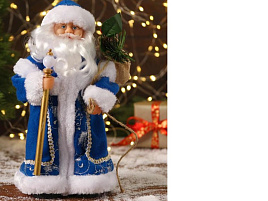 Дед Мороз 2359013 В синей шубе с посохом 27см