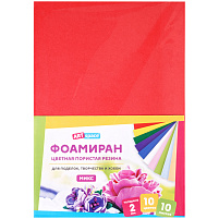 Фоамиран ArtSpace Фа4_37724 А4,10л., 10цв., 2мм, микс