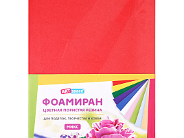 Фоамиран ArtSpace Фа4_37724 А4,10л., 10цв., 2мм, микс