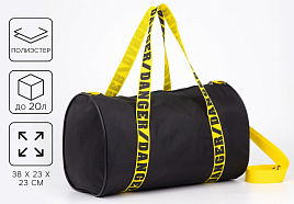 Сумка спортивная 4861351