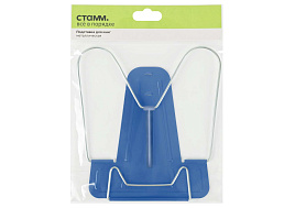 Подставка для книг ПКМ-31245 металлическая, синяя