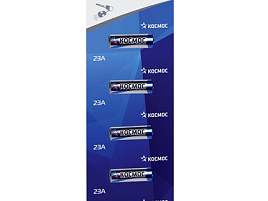 Батарейка Космос 23 А (5бл)