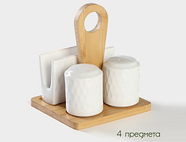 Набор для специй 3пр 5478712 Bello Tenero. Герда