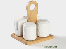 Набор для специй 3пр 5478712 Bello Tenero. Герда