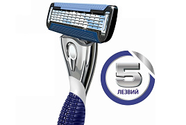 Станок для бритья мужской Deonica 5 лезвий + сменная кассета