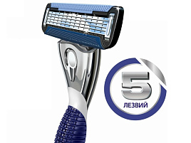 Станок для бритья мужской Deonica 5 лезвий + сменная кассета