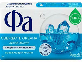 Мыло FA  М 90г Свежесть океана (Shw) 1936