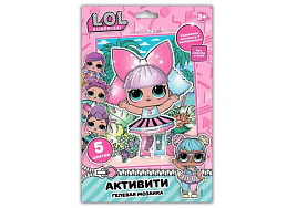 Аппликация Гелевая мозайка GEL-112340 Стильные девчонки