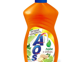 Средство для посуды AOS 450мл Лайм и имбирь(Казань)1710-3