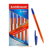 Ручка Erich Krause 43194 "R-301 Orange" синяя, 0,7мм, штрихкод