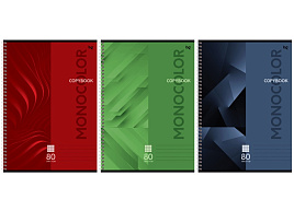Тетрадь 80л. А4 на спирали  Т4гр80 63257 "Monocolor. Classic"