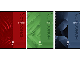 Тетрадь 80л. А4 на спирали  Т4гр80 63257 "Monocolor. Classic"
