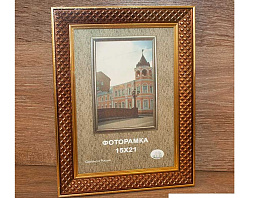 Фоторамка 15*21 3101A-511A пластик