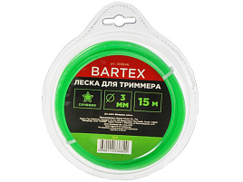 Леска для триммера Bartex 3мм 15м звезда 359846/6820