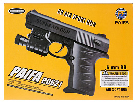 Пистолет с пульками 100000195 с лазер.,прицелом