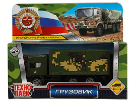Машина металлическая 2215-9 Грузовик, камуфляж 11см