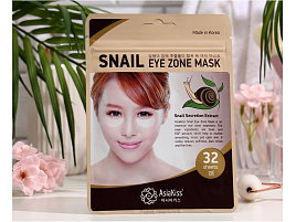 Патчи для лица AsiaKiss 32шт.Муцин улитки
