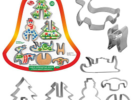 НГ Набор форм VL2-74 Новогодний сюрприз 8шт